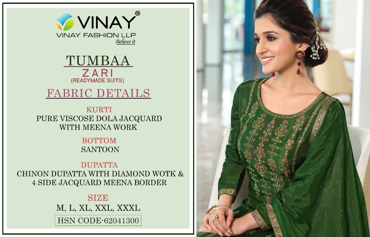 TUMBAA ZARI Heavy Wedding Wear Latest Designer Fancy Salwar Suit Collection